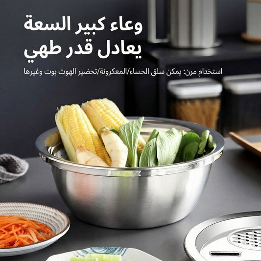 مصفاة تنالس متعددة الاستعمالات